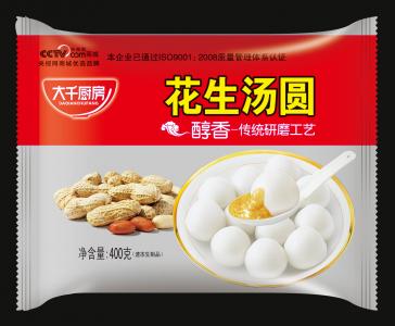 細(xì)石輸送泵BKQ-50